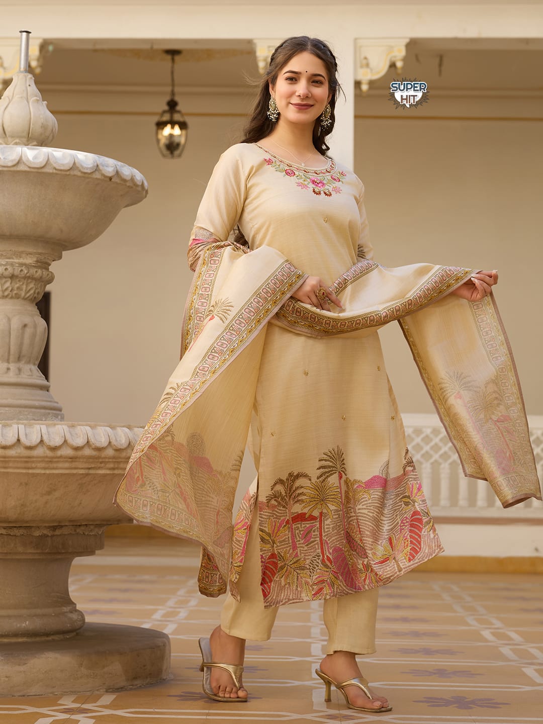 Salwar Set