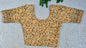 Stretchable Readymade Saree Blouse | Leaf Design with Gold Detailing | Ready to Wear Round Neck Blouse with Patterned Sleeve Border (S-L)