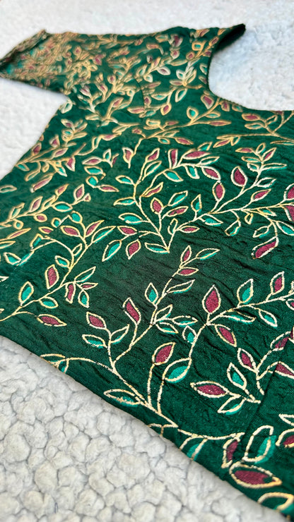 Stretchable Readymade Saree Blouse | Leaf Design with Gold Detailing | Ready to Wear Round Neck Blouse with Patterned Sleeve Border (S-L)